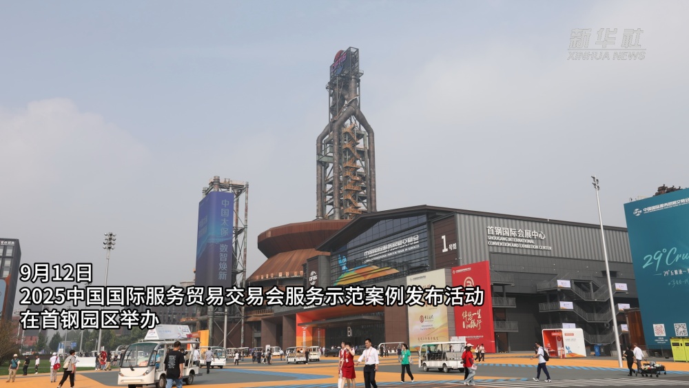 产品中心标题