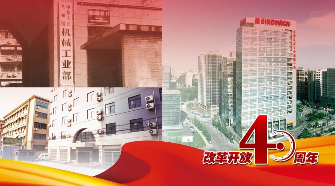 产品中心标题