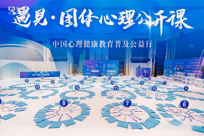 产品中心标题