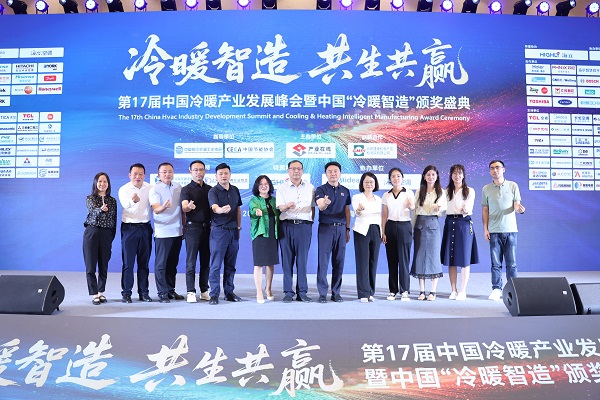 产品中心标题
