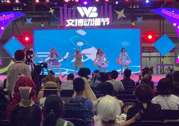 产品中心标题