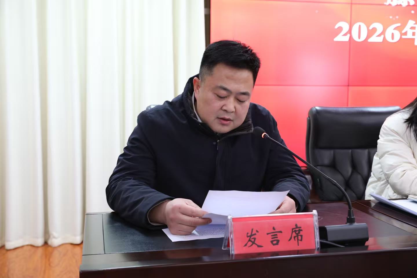 务虚谋实定方向 凝心聚力启新程 ——滕州市民政局召开2026