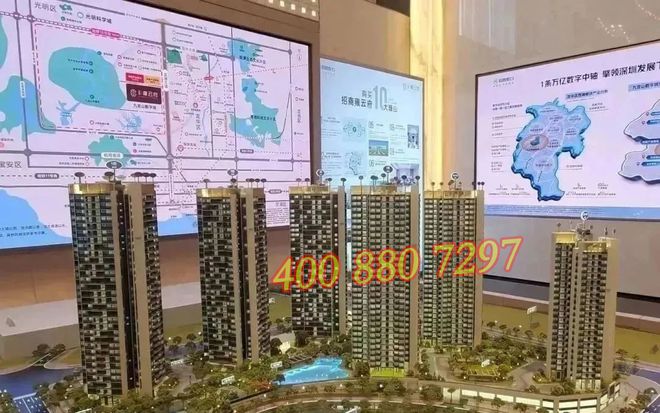 顶奢新标杆招商雍云府官方售楼处发布:引领理想品质新生活